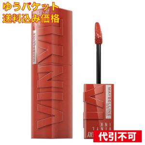 メイベリン（MAYBELLINE NEW YORK） ニューヨーク SPステイヴィニル