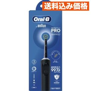 BRAUN ブラウン オーラルB すみずみクリーン PRO マルチアクション充電式 歯ブラシ 1本
