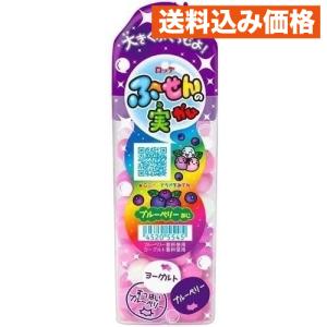 大粒ラムネ スーパー グレープフルーツ味 35g×10個 : クスリのアオキ