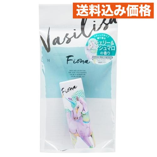 ヴァシリーサパフュームスティックフィオナユニコーン