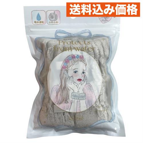 アイデア 吸水速乾リストバンド NP グレー