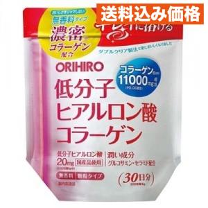 MIKIMOTO（ミキモト） ヘルスフーズ ファインアップ コラーゲン