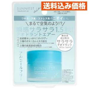 バスクリン薬湯 温感EX 600g : クスリのアオキhappy ヤフー店