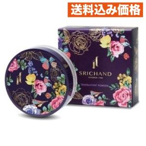 SRICHAND(シーチャン) トランスルーセントパウダー 10g｜kusuriaoki-happy