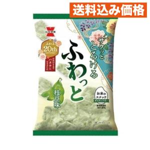 江崎グリコ プリッツ 旨サラダ 8袋入り×6個 : クスリのアオキhappy