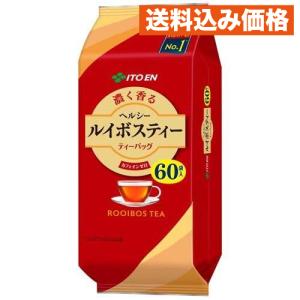 世界遺産シュンドルボンの純粋はちみつ 400g×5個 : クスリのアオキ