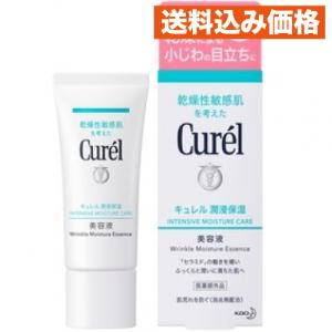 HAKUメラノフォーカスIVレフィル2本 美容液小型3個付セット ( 1セット