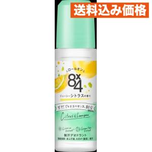 VAN バン(Ban) 男性用 ロールオン ( 30ml )/ Ban(バン) : 爽快ドラッグ