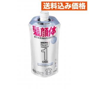 デオナチュレ 直ヌリジェル石けん ( 175g )/ : 爽快ドラッグ - 通販