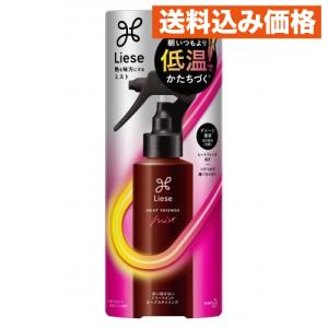 TEMOI PLUME（テモイプルーム） TEMOI グリーディエッセンス 200g 本体