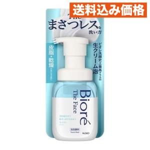 Biore 花王 ビオレ ザフェイス 泡洗顔料 スムースクリア 本体 200ml