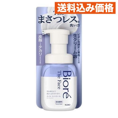 ビオレ ザフェイス 泡洗顔料 オイルコントロール 本体 200ml