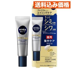 野口医学研究所 (送料無料)野口医学研究所 キダデラックス 200g