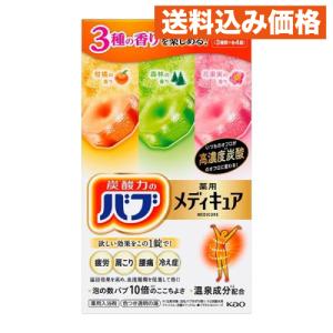 バスクリン（BATHCLIN） きき湯ファインヒート レモングラスの香り