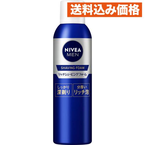 ニベアメン リッチシェービングフォーム 245g