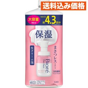 ビオレ ザフェイス 泡洗顔料 ディープモイスト つめかえ用 大容量