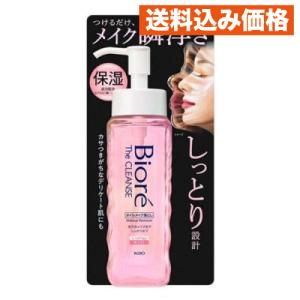 ビオレ メイク落とし パーフェクトオイル 230ML マスカラ