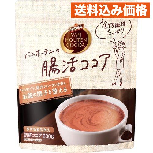 バンホーテンの腸活ココア 200g×6個