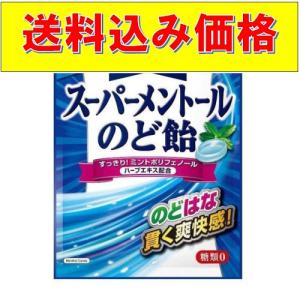江崎グリコ プリッツ 旨サラダ 8袋入り×6個 : クスリのアオキhappy