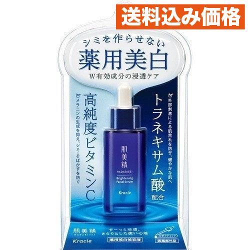 肌美精　ターニングケア美白　薬用美白美容液３０ｍｌ
