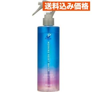 ジュレーム リラックス ミッドナイトリペア シャンプー ストレート