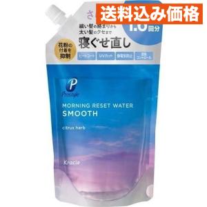 資生堂 アウスレーゼ リキッドブリランチンN ( 165ml )/ アウスレーゼ