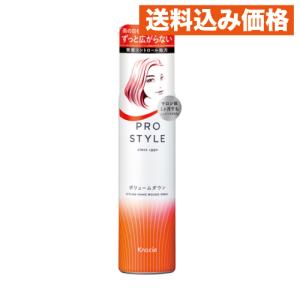 ブラックウルフ ボリュームアップ スカルプ シャンプー 詰め替え