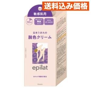 【新品未使用】ジョレンクリームブリーチ〈クリーム状脱色剤〉6箱セット ジョレン クリームブリーチ マイルドタイプ クリーム状脱色剤