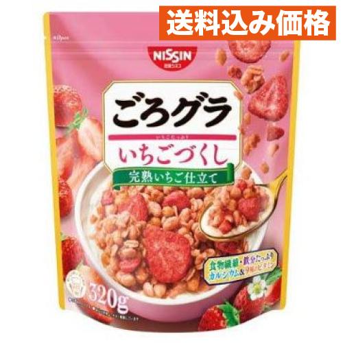 日清シスコ ごろグラ いちごづくし 320g×6個