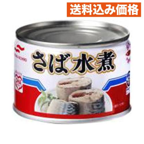 マルハニチロ さば水煮 150g×6個