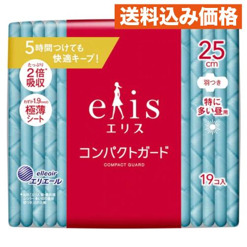 エリス コンパクトガード 特に多い昼用 羽つき 25cm 19枚入