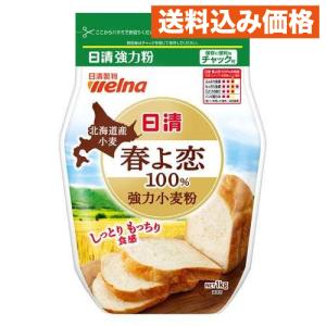 世界遺産シュンドルボンの純粋はちみつ 400g×5個 : クスリのアオキ