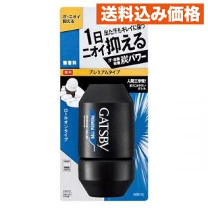セレンシュア 資生堂 ロールオンNB 30mL : 東京生活館 Yahoo!店 - 通販