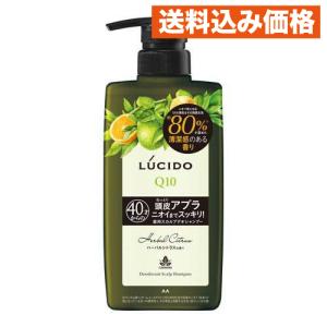 MARO 17 パーフェクトウォッシュシャンプー 本体+詰替セット 41JLaKTI9mL._SS200_.jpg