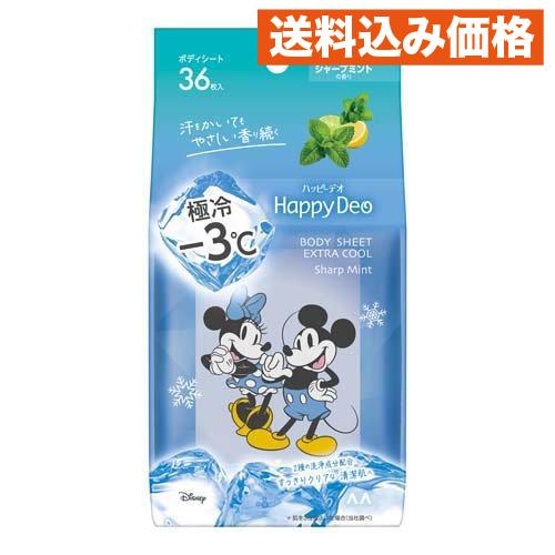 マンダム ハッピーデオ ボディシート 極冷 シャープミント 36枚入