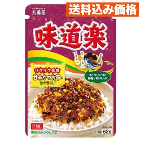 丸美屋 味道楽 大袋 52g×10個