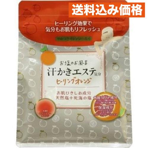 マックス　汗かきエステ気分　ヒーリングオレンジ　500g