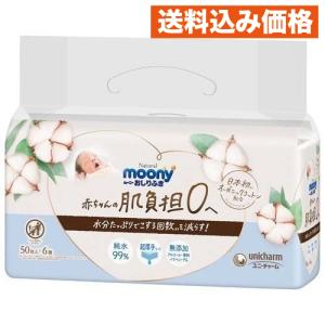 明治ほほえみ らくらくキューブ 27g×20袋入 : クスリのアオキhappy