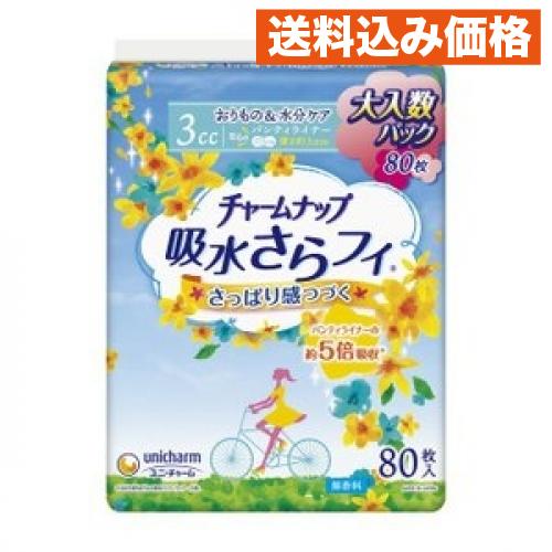 チャ−ムナップ パンティライナ− 80枚