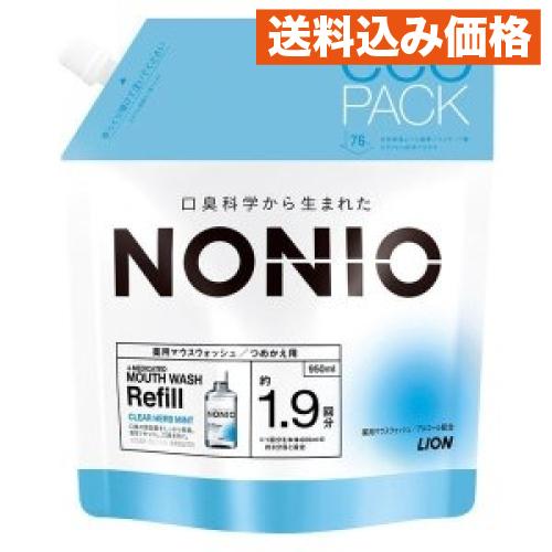 NONIO ノニオ マウスウォッシュ クリアハーブミント 詰め替え用 大容量 950mL