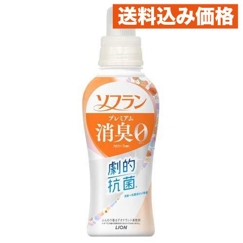 ソフラン プレミアム消臭 柔軟剤 アロマソープ 本体 510mL×2個