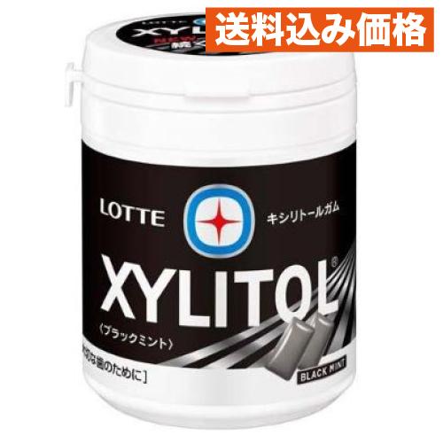 ロッテ キシリトールガム ブラックミント ファミリーボトル 133g×6個