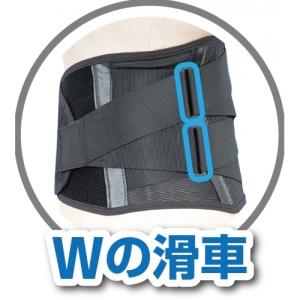 山田式 腰椎コルセット W加圧ベルト LLの詳細画像2