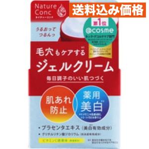 キュレル 潤浸保湿 フェイスクリーム 70g×8個 : クスリのアオキhappy
