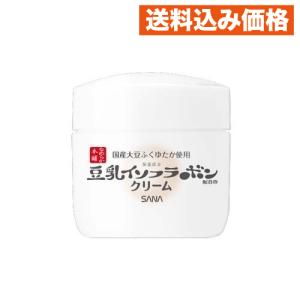 ノエビア サナ なめらか本舗 リンクルナイトクリーム 50g フェイス