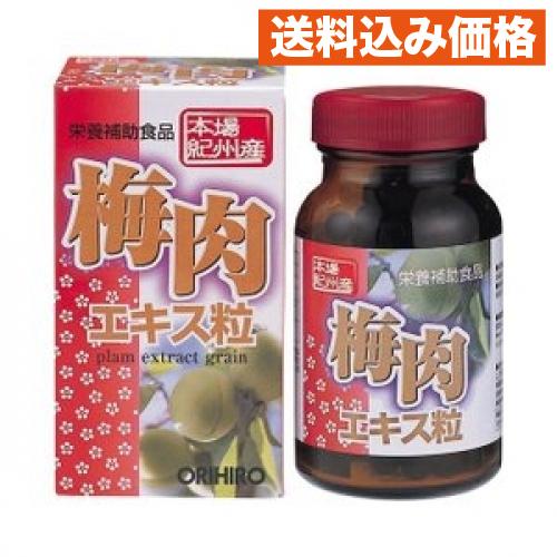 オリヒロ 梅肉エキス粒 90g