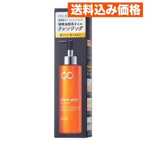 ソフティモ コーセーコスメポート クリアプロ クッションクレンジング