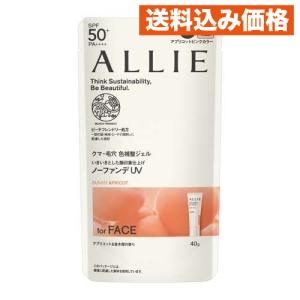 企画品)アリィー クロノビューティ カラーチューニングUV 03