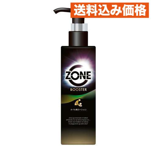ZONE ブースター オイル風ローション 200ml