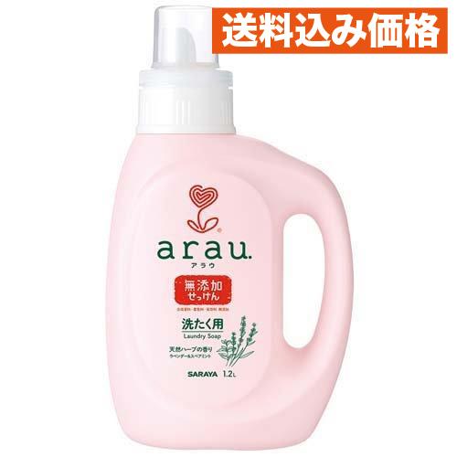 アラウ. 洗たく用せっけん 本体 1.2L